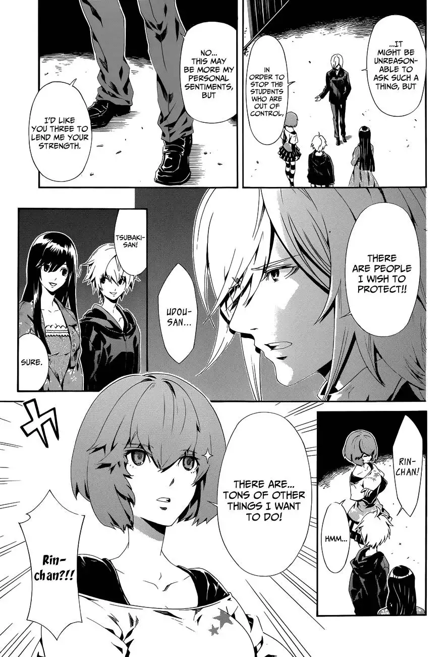 Datenshi Gakuen Debipara Chapter 5 9